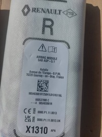 фото thumb №5, Подушка безопасности подушка сиденье dacia duster iii 24-