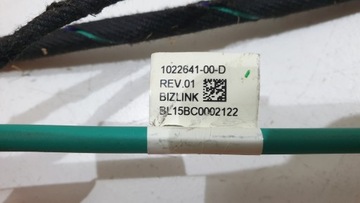 РОЗЕТКА ЗАРЯДНОГО КАБЕЛЯ TESLA S 1022641-00-D