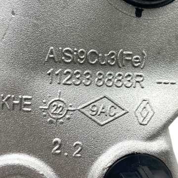 фото thumb №14, Лапи кронштейн зміни коробки передач renault dacia