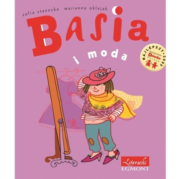 ЭГМОНТ КНИГА БАСЯ И МОДА 776505