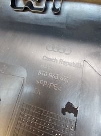 фото thumb №8, Накладка поперечина задняя audi a5 8t coupe 8t0863471