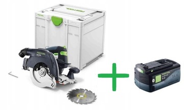 ЦИРКУЛЯРНАЯ ПИЛА FESTOOL HKC 55 EB-BASIC 577034 + АККУМУЛЯТОР