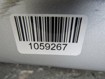 фото thumb №16, Fabia ii 12r універсал бампер зад задній задній la7w