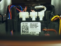 фото thumb №10, Audi a6 a7 a8 повітропровід підігрів пелюстки перемикання 4ke419091d