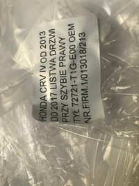 фото thumb №9, Crv cr-v iv 13-17 планка двері праві зад нова oem