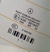 фото thumb №9, Кришка багажника зад скло mercedes w212