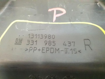 фото thumb №6, Планка захист порогова права opel astra iii h