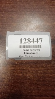 фото thumb №9, Opel vectra c панель повітропровід кондиціонера 13138196