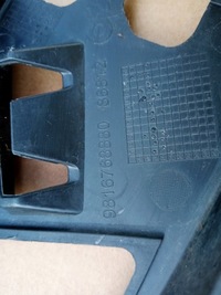 фото thumb №3, Peugeot rifter, berlingo iv, combo e левый направляющая бампера задняя