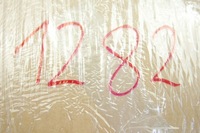 фото thumb №6, Захист заглушка задня citroen ds5 9688945880