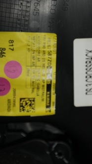 фото thumb №7, Обшивка обивка дверь перед задняя ds3 crossback