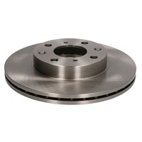 фото thumb №1, Диск тормозная перед honda civic ii iv integra