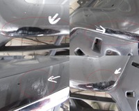 фото thumb №13, Zdzderzak перед передній renault clio 4 iv 12-16