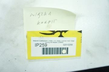 фото thumb №8, Ip259 maserati quattroporte v джгут панелі капот