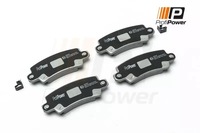 фото thumb №1, Тормозные колодки тормозные toyota