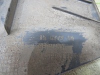 фото thumb №8, Захист важеля лівий задня mini f55 f56 677210