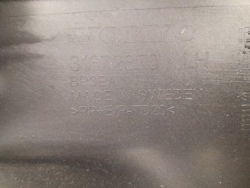 фото thumb №10, Volvo xc90 ii 15- планка накладка порогова ліва