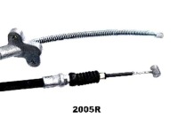 фото thumb №1, Japanparts bc-2005r cięgło, тормоз стояночный