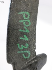 Audi q5 80a 2 2 рестайлинг  17-24 абсорбер усилитель пена w бампер перед с Разборки, фото thumb