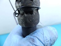 фото thumb №15, Шланг підсилювача citroen c4 grand picasso i 06-13 9683906680