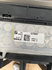 фото thumb №9, Набор радиатор вентилятор bmw g01 x3 g02 x4 1.8d