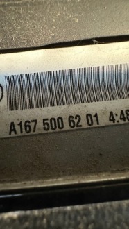 Mercedes ремінь передній kompletny gle 167 w167 a1676209900 гібрид рестайлінг Зі Шроту, фото thumb