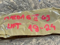 фото thumb №8, Mazda 6 gj iii 3 lift 18-24 камера заднего вида