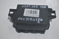 фото thumb №1, Модуль паркування pdc audi a5 8t 8k0919475b