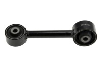 фото thumb №5, Подушка двигателя toyota camry 3.0 96-06