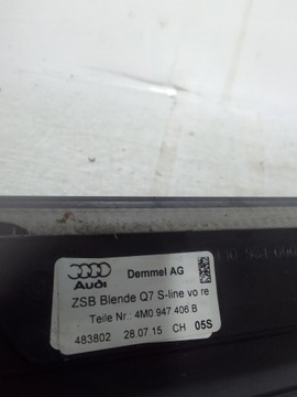 фото thumb №14, Audi q7 15- планка накладка na порог левый правый перед