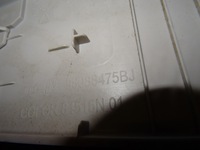 фото thumb №4, Expert iii jumpy защита стойка 98088475