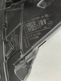 фото thumb №8, Лампа правая фара audi a3 8y 8y0 20- full led