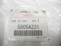 фото thumb №5, Прокладка скло mitsubishi outlander 5805a231