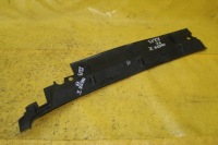 фото thumb №4, Жабо правый перед 7700352199 master ii