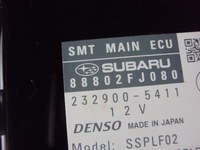 фото thumb №5, Модуль блок керування smt subaru xv 2011-2017