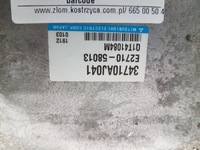 фото thumb №5, Subaru outback iv модуль усилителя 34710aj041