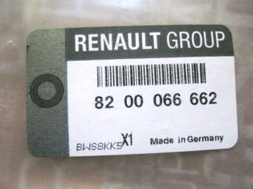 ПРОКЛАДКА ВПУСКНОГО ПАТРУБКА 1.4 1.6 16V MEGANE II