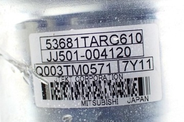 фото thumb №7, Усилитель электрические европа jj501-004120 honda jazz iv 18r