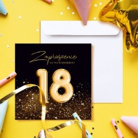 Приглашения на 18-летие ПРЕМИУМ + конверт