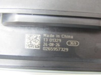 Omoda e5 24r насос abs гальмівна 0265957329 0265023590 207000464aa Доставка, фото thumb