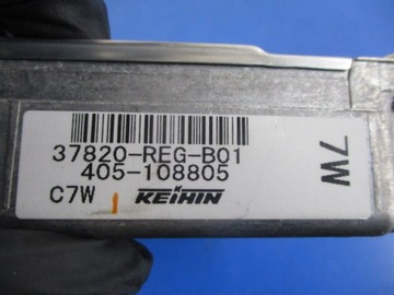фото thumb №4, Honda city iv 4 1.3i-dsi блок керування комп'ютер двигуна 37820-reg-b01