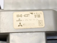 фото thumb №5, Модуль bsi smart forfour mn901820 хетчбек 04-06 блок керування