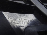 фото thumb №8, Nissan x-trail t32 решётка радиатора решётка радиатора радиатора 623104ce0a