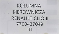 фото thumb №4, Org колонка рулевая усилитель elektr. renault clio ii - 7700437049