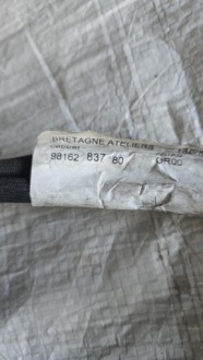 Клема мінусова opel crossland x 9816283780 Доставка, фото thumb