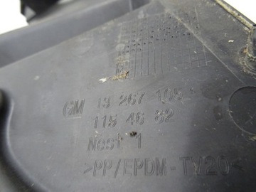 фото thumb №7, Opel astra j iv панель під лобовим склом двірники комплект