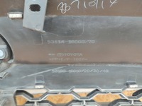 фото thumb №16, Решётка радиатора решётка радиатор бампера toyota corolla cross 2023