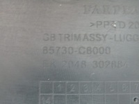 фото thumb №14, I20 ii 15r обшивка багажника левый задняя задний задний обивка 85730-c8000