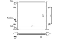 641011 nissens радіатор golf iv/bora Ціна, фото thumb