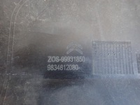 фото thumb №5, Бампер задняя задний спойлер citroen c4 iii 2020-